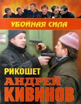 . Сделано из отходов