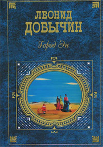 . Пожалуйста