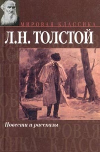 . Суратская кофейная