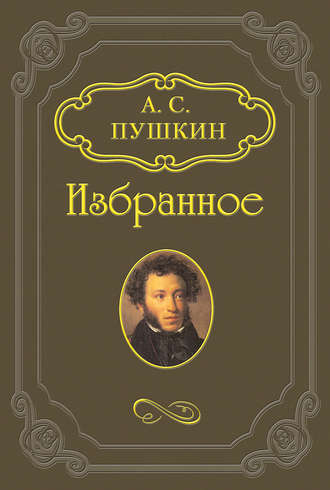 . Кирджали