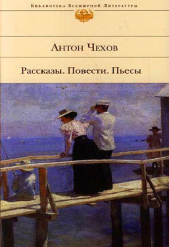 . Лев и солнце