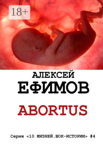 . Abortus