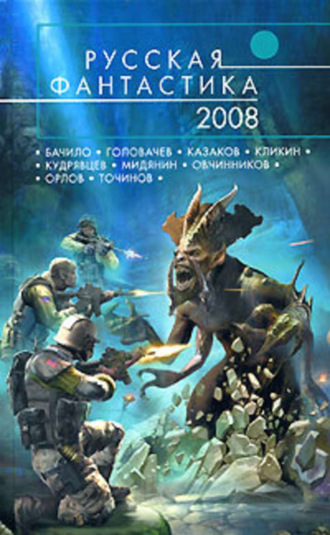 . Всё самое необходимое