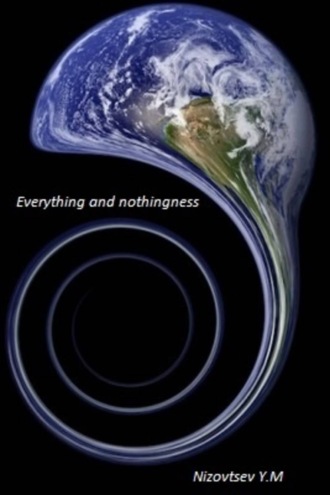 . Everything and nothingness