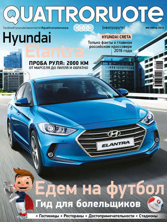 . Quattroruote №06/2016