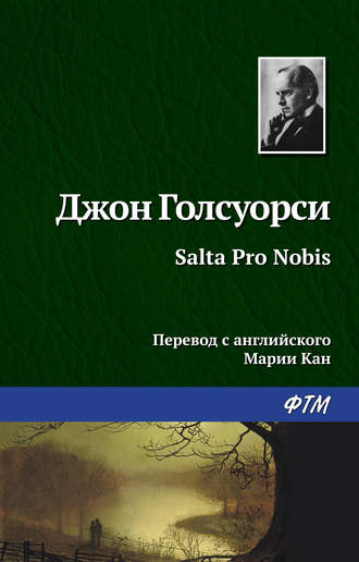 . Salta Pro Nobis