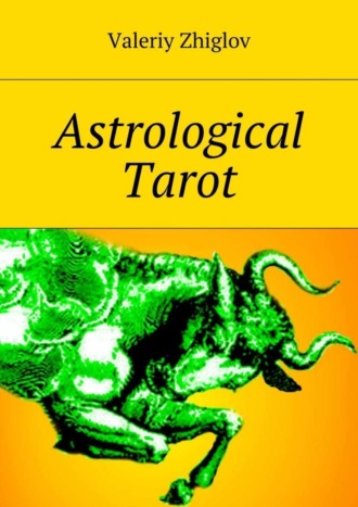. Astrological Tarot