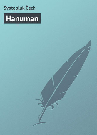 . Hanuman