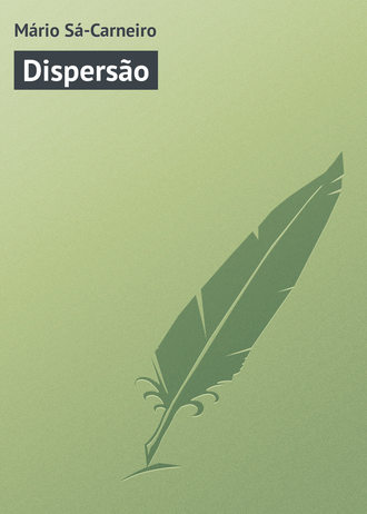 . Dispersão