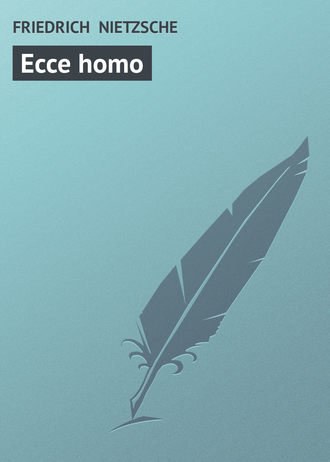 . Ecce homo