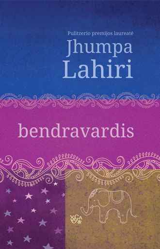 . Bendravardis
