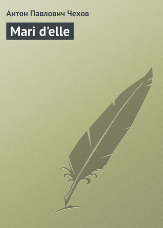 . Mari d'elle