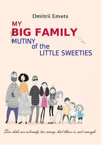 . Mutiny of the Little Sweeties