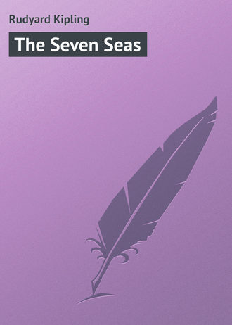 . The Seven Seas