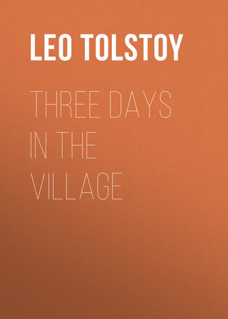 . Three Days in the Village