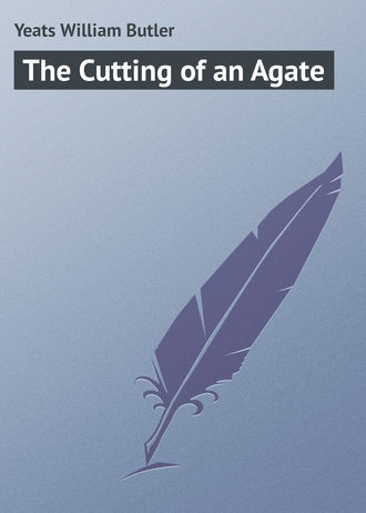 . The Cutting of an Agate