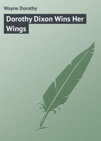 . Dorothy Dixon Wins Her Wings