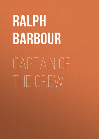 . Captain of the Crew