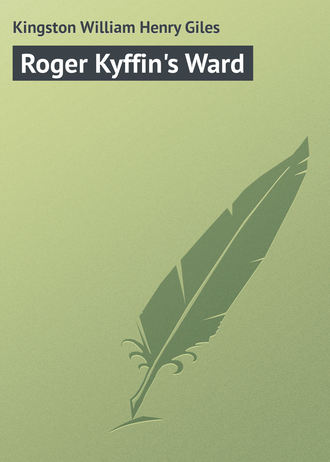 . Roger Kyffin's Ward