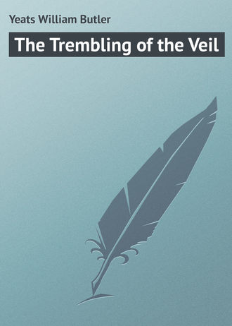 . The Trembling of the Veil