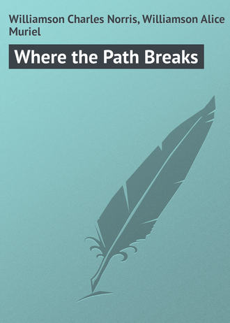 . Where the Path Breaks