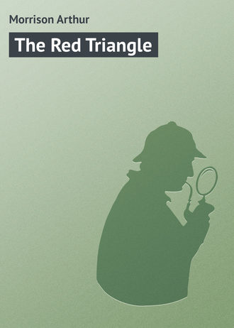 . The Red Triangle