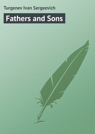 . Fathers and Sons