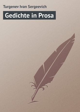 . Gedichte in Prosa