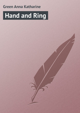 . Hand and Ring