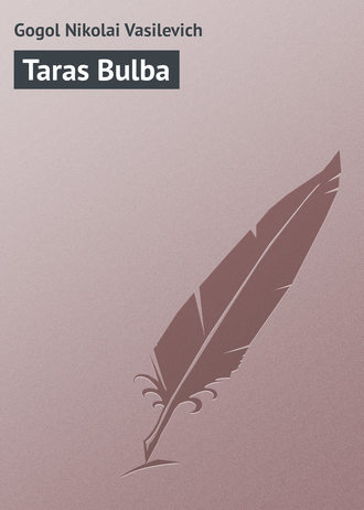 . Taras Bulba