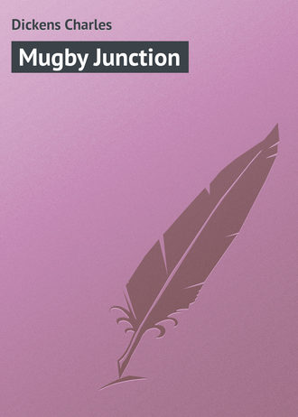 . Mugby Junction