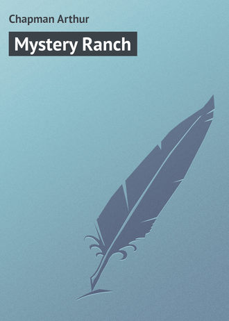 . Mystery Ranch