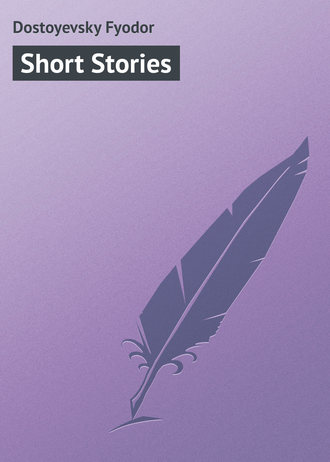. Short Stories