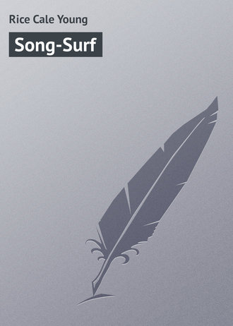 . Song-Surf