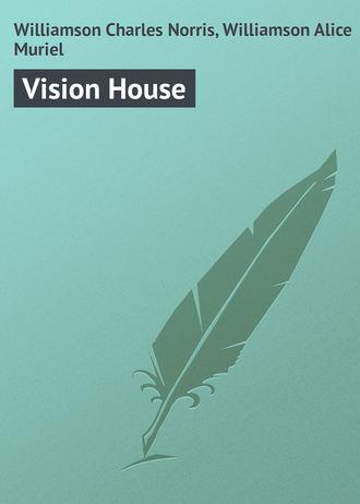 . Vision House
