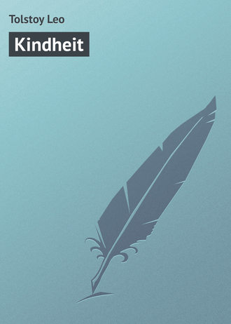 . Kindheit