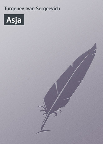 . Asja