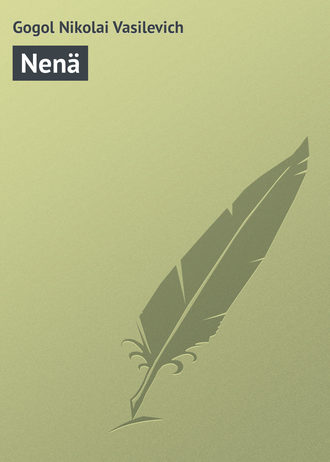 . Nenä