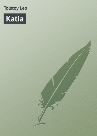 . Katia