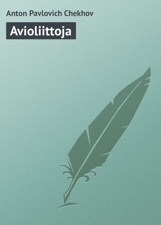 . Avioliittoja