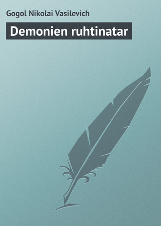 . Demonien ruhtinatar