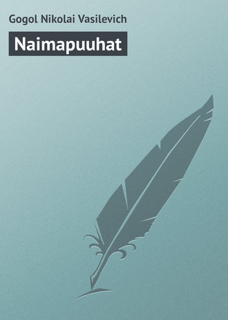 . Naimapuuhat