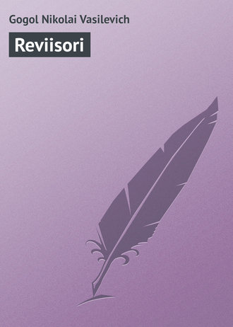 . Reviisori