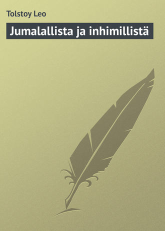 . Jumalallista ja inhimillistä