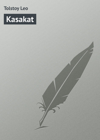 . Kasakat