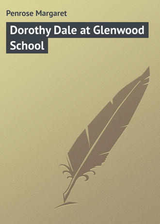 . Dorothy Dale at Glenwood School
