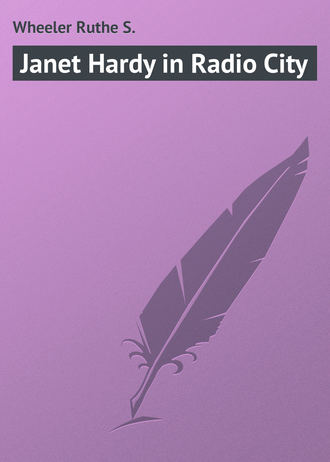 . Janet Hardy in Radio City