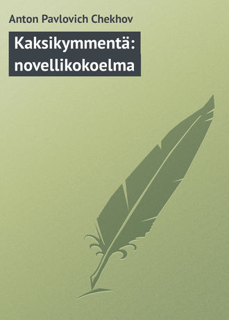 . Kaksikymmentä: novellikokoelma
