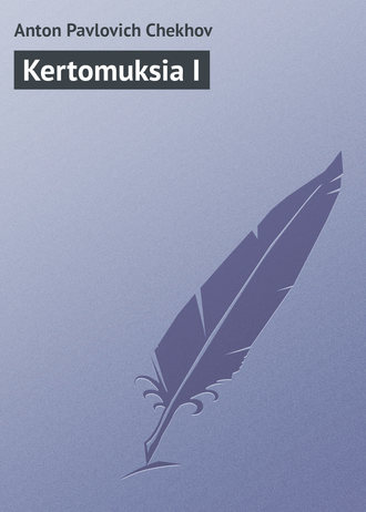 . Kertomuksia I