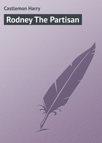 . Rodney The Partisan